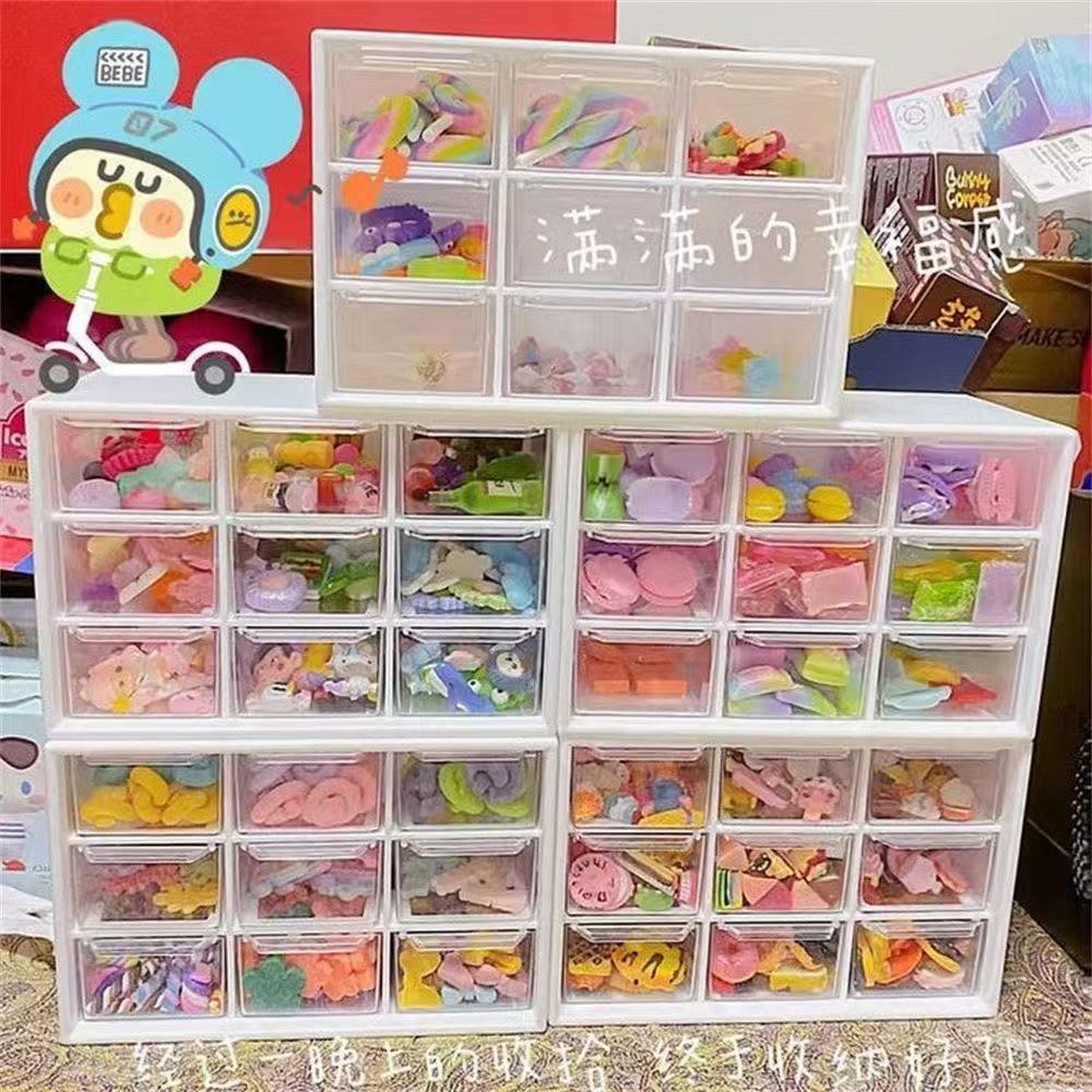 Picture of Nine-Grid Storage Box Desktop Ins Millet Storage Beaded Multi-Grid Tape Cute Compartment Storage Box for Female Students