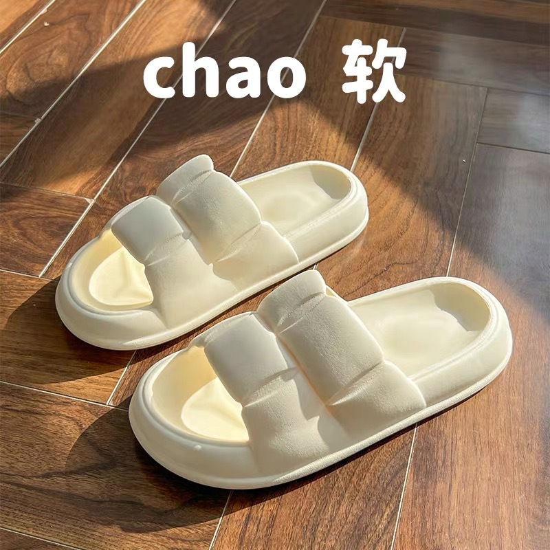 Women's Summer Indoor Home Bathroom Soft-Soled Couple Slippers with Poop-Feeling Non-Slip Slippers