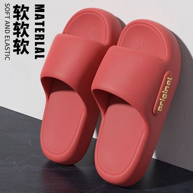 Picture of EVA Slippers Women's Outwear Slippers Women's Home Sandals Men's Home Shoes Sandals Women's Home Shoes Women's Beach Shoes