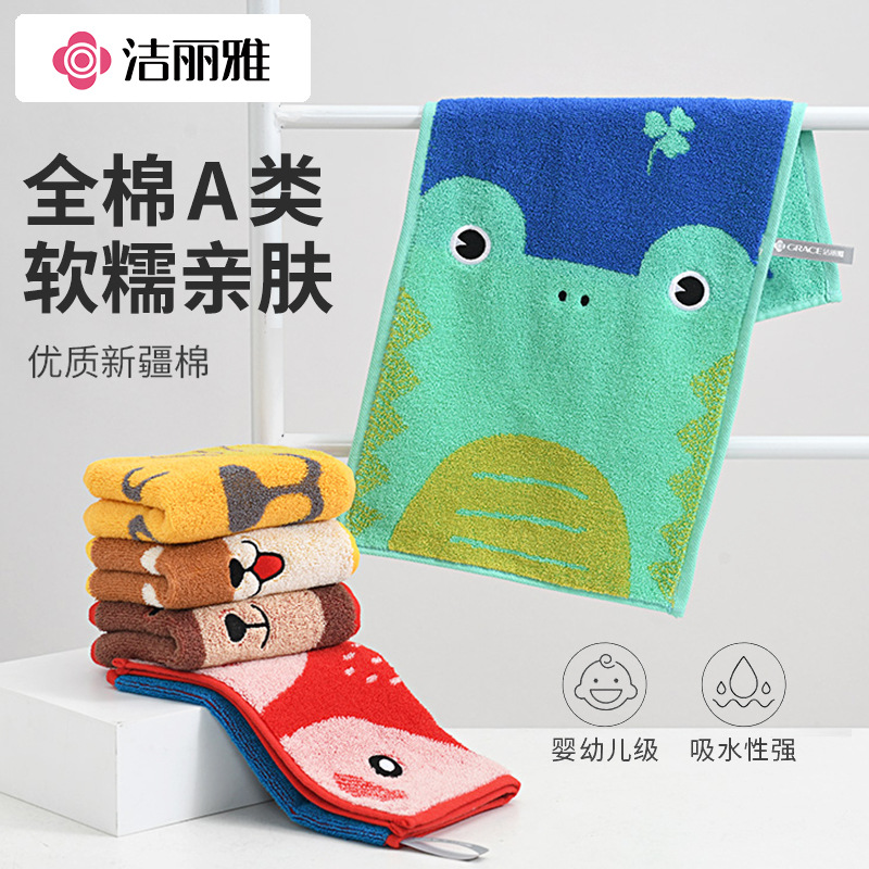 Picture of Jieliya Children's Towel Cotton Soft Absorbent Cute Pet Animal Cotton Children's Small Towel New 241324