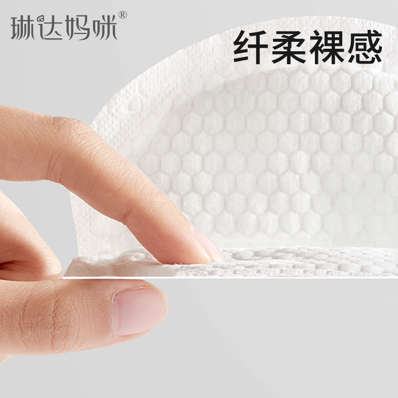 Picture of Shell-Type Anti-Overflow Breast Pads, Disposable Breast Overflow Pads, Anti-Leakage Breast Pads during Lactation, October Crystal Breast Pads 8/30/100 Pieces