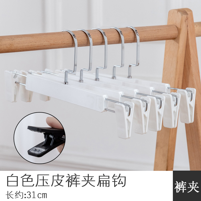Picture of Non-slip plastic pants rack pants clip wholesale clothing store pants rack rotating hanger pants hanger clip skirt clip