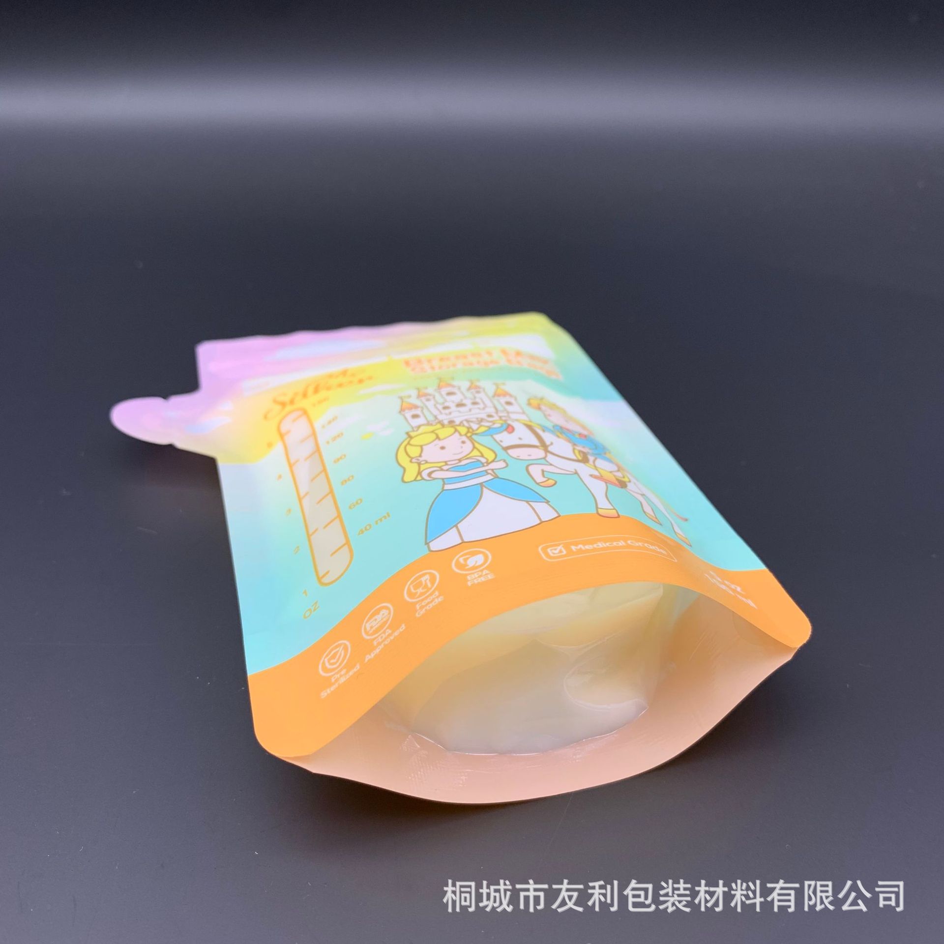 Picture of Supply 150ml self-standing spout breast bag gravure color printing cartoon milk storage bag full English bag milk bag