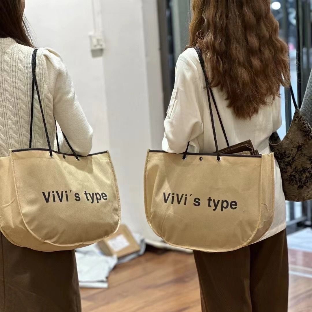 Printable Logo Moon Bag Sewn Non-woven Bag Handbag Women's Clothing Bag Thickened Internet Red Bag