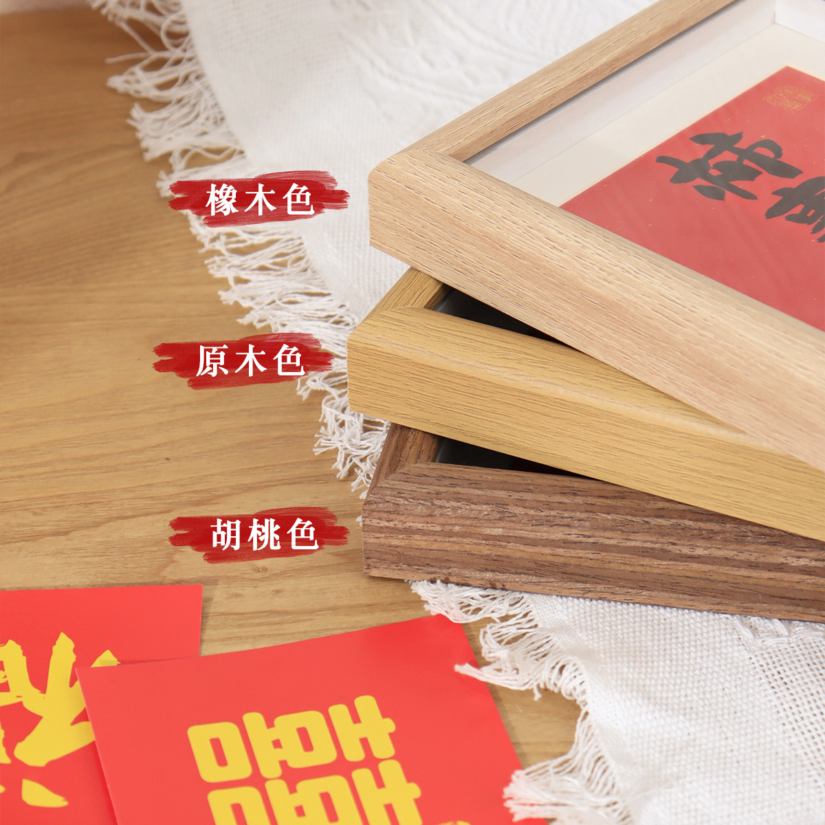 Picture of 2025 Snake New Year's Eve Creative Photo Frame Table Desktop Ornaments New Year's Day Spring Festival New Year Festive Decorative Picture Frame Arrangement
