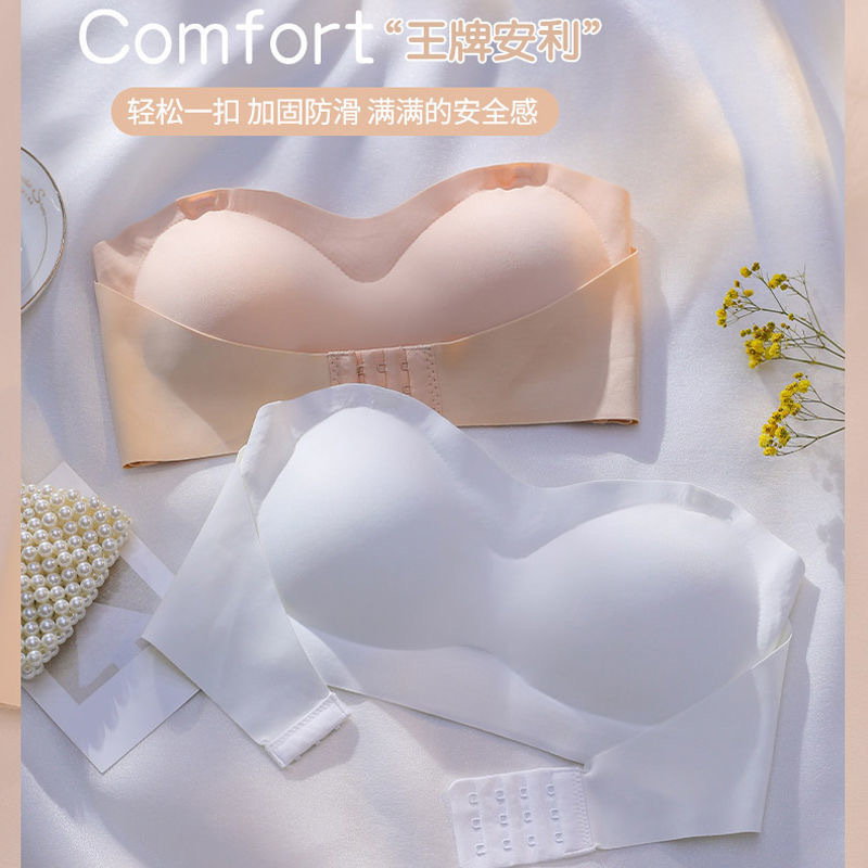 Picture of One-word Tube Top Ice Silk Miracle Strapless Front Buckle Underwear Women's Thin Non-slip Invisible Small Chest Push-up Bra Chest Wrap
