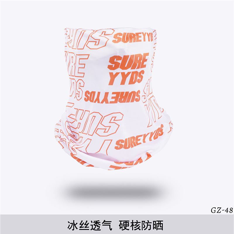 Picture of Outdoor ice silk mask changeable ear scarf men's and women's bicycle riding hood collar sun protection scarf summer