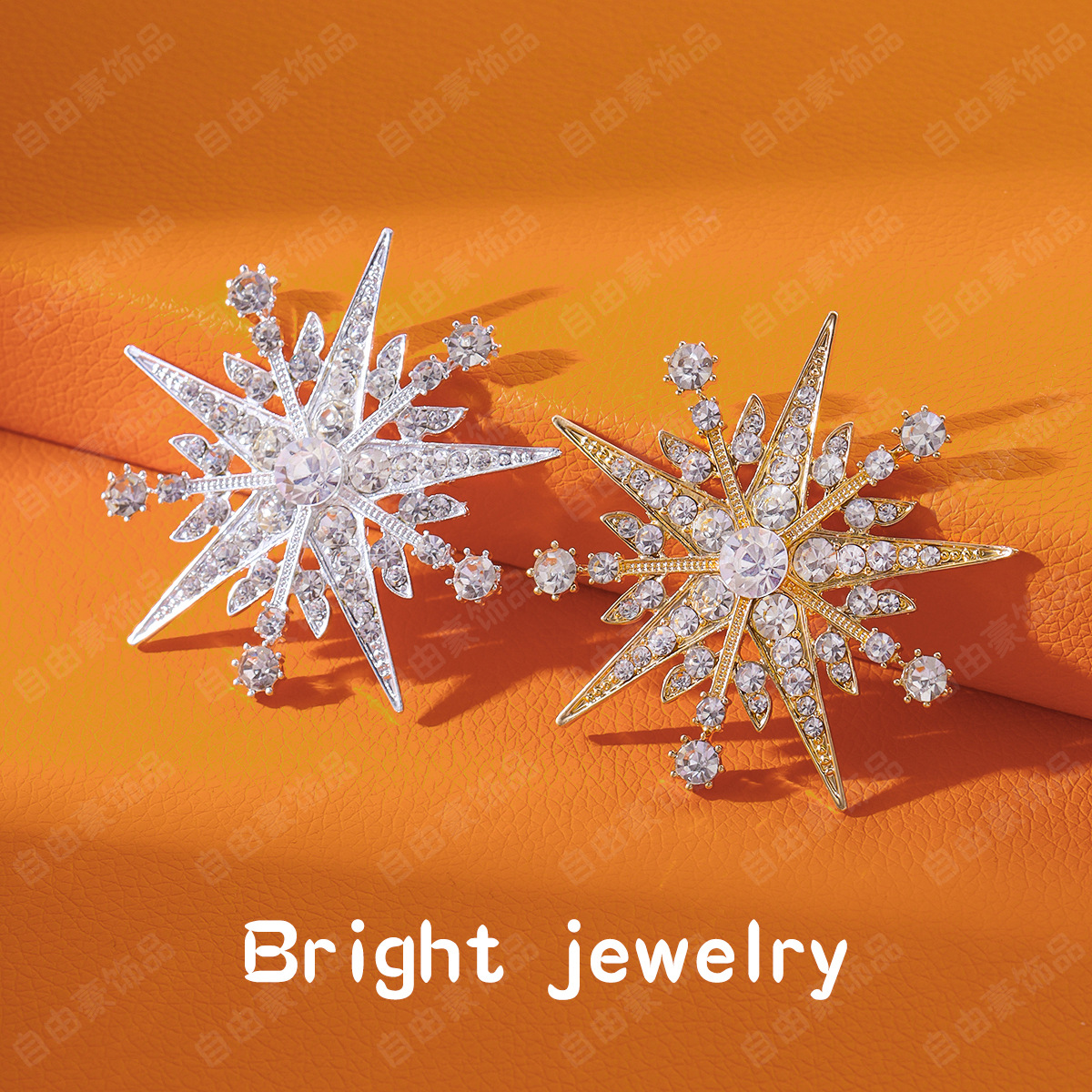 New high-grade eight mans star brooch snowflake luxury temperament pin men's and women's all-match fashion anti-light corsage accessories