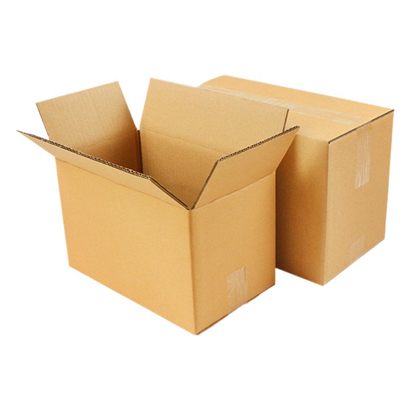 4045cm Long Amazon Fba Shipping Box Five-Layer Extra Hard Export Logistics Corrugated Packing Box Moving Fba Carton