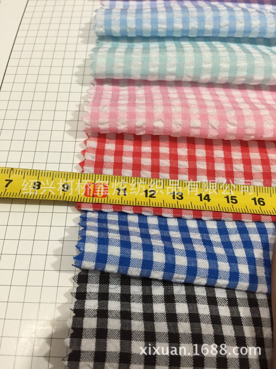 Picture of In stock supply bubble plaid fabric polyester bubble plaid shirt skirt fabric plaid cloth striped cloth
