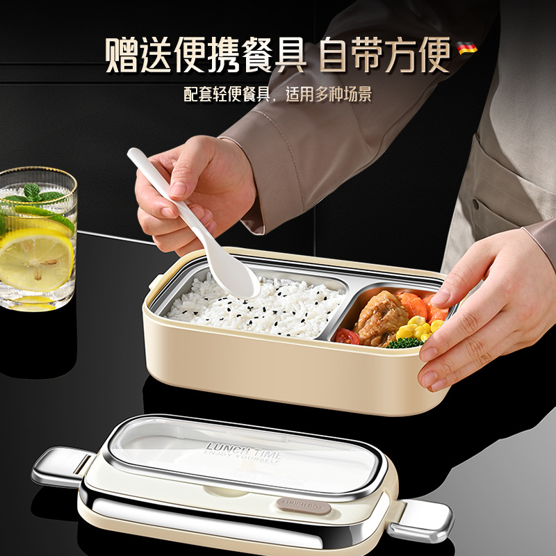 Picture of 304 stainless steel insulated lunch box office worker lunch box student insulated box double compartment lunch box wholesale