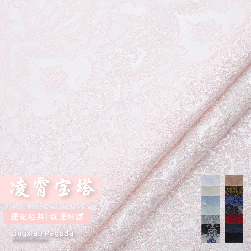 Picture of Three-Dimensional Relief Jacquard Fabric Spring Soft Classical Jacquard Micro-Elastic Cotton Fabric Chinese Suit Han Dynasty Clothing Fabric
