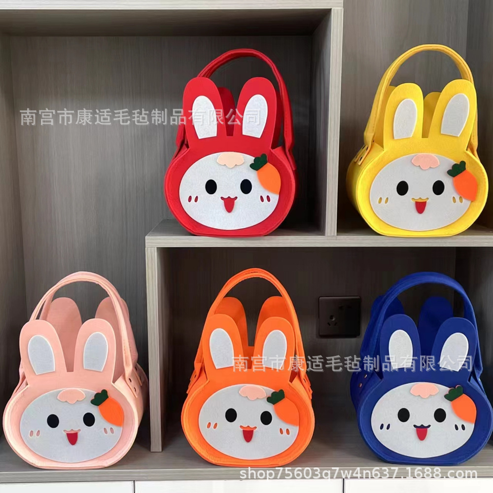 Rabbit Year New Cartoon Felt Bag Rabbit Shape Handbag Baby's Birthday Hand Gift Box Full Moon Wine Back Gift Bag