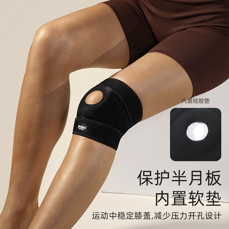 Picture of JINGBA Sports Knee Protector Ligament Compression Outdoor Basketball Adult Fitness Fixed Protector Factory Cross-border Wholesale