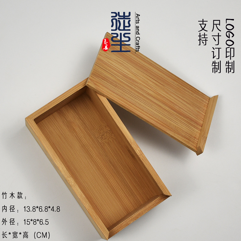 Picture of Bamboo Box Tea Packaging Box Black Tea Rock Tea Gift Box Dahongpao Cinnamon 3 Bubble 6 Bubble 12 Tea Box Storage Wooden Box