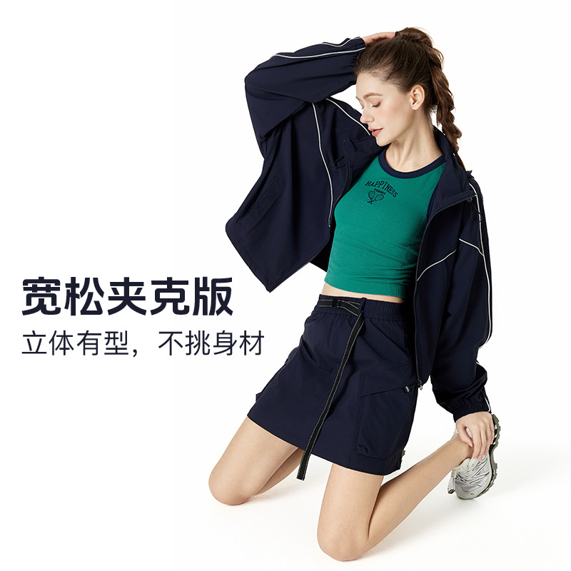 New Short Upf200+ Sun Protection Clothing for Women Breathable Hooded Thin Outdoor Cycling Travel Sun Protection Clothing Jacket