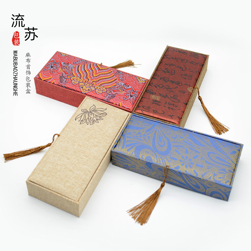 Antique Tassel Cashew Wave Jewelry Box Gift Box Play Piece Necklace Comb Storage Box