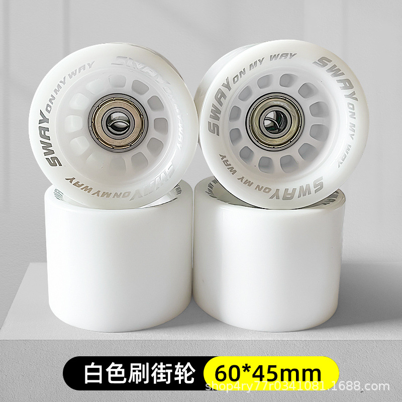 Picture of Skateboard Longboard Accessories Wheel Street Brush High Elastic PU Wheel Flash Four-wheel Skateboard Wheel Street Brush Wheel