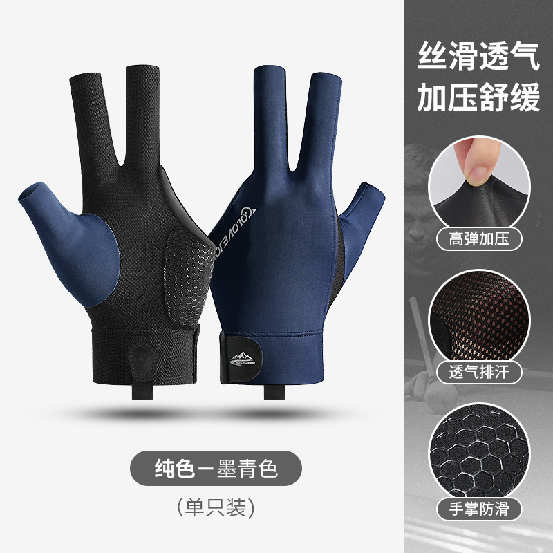Picture of Billiards Gloves Lightweight Breathable Sweat-wicking Three-finger Gloves Snooker Billiard Non-slip Gloves Single Pack XG67