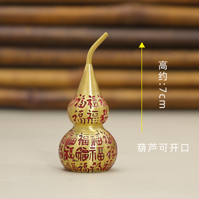 Picture of Spot copper gourd wholesale small open pure copper gourd hollow five Emperor money large gossip fortune copper gourd