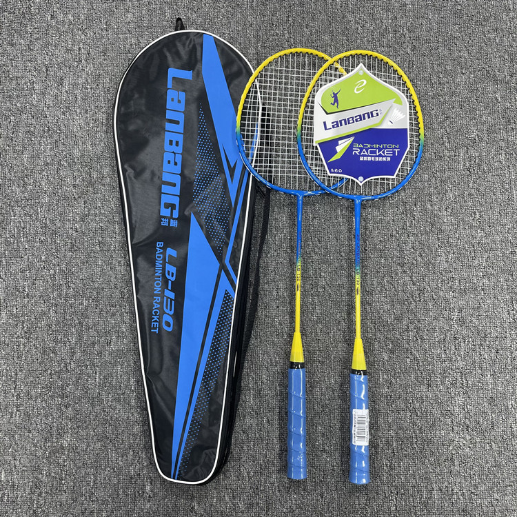 Picture of Lanbang Badminton Racket Couple Alloy Split Racket Training Students Beginners Fitness Badminton Racket 126 Racket