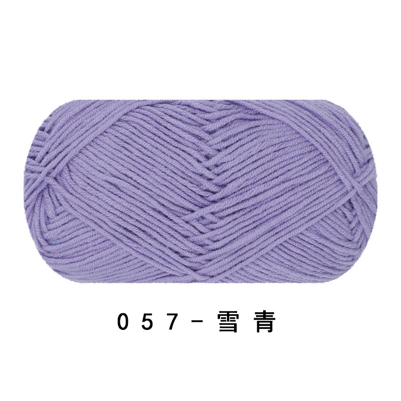 Picture of Ruyi bird 4 strands of milk combed cotton diy woven hand crocheted doll blanket pillow four strands of fine wool ball