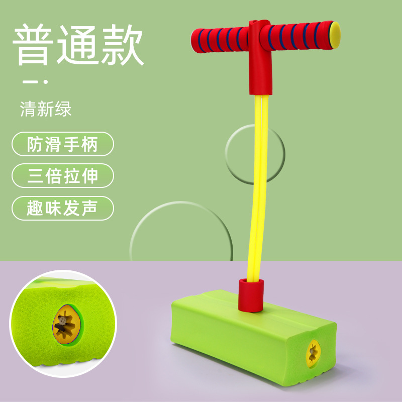 Picture of Source Production of Flashing Kidsren's Sound Frog Jumping Toys Baby Jumping Pole Ball Doll Jumping Sports Toys