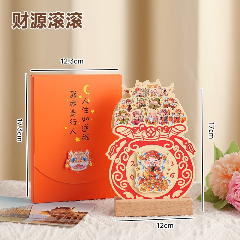 Picture of 2026 Wooden Frame Desk Calendar Cute Creative Ins Mini Desk Calendar Production Decorative Ornaments Notepad Calendar Desk Calendar