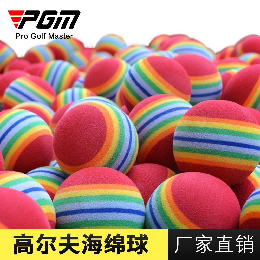 Picture of PGM factory direct supply golf sponge practice ball soft ball practice supplies indoor golf ball