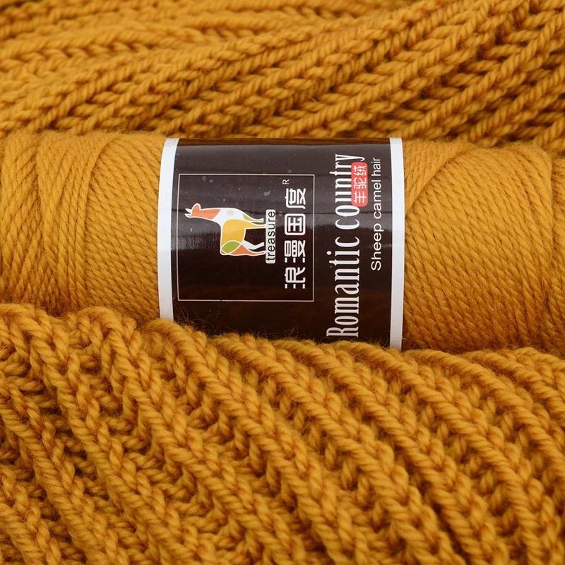 Wholesale Romantic Country Thick Wool Alpaca Wool Stick Needlework Scarf Outwear Thread Wool Thread Wholesale Retro Knitting