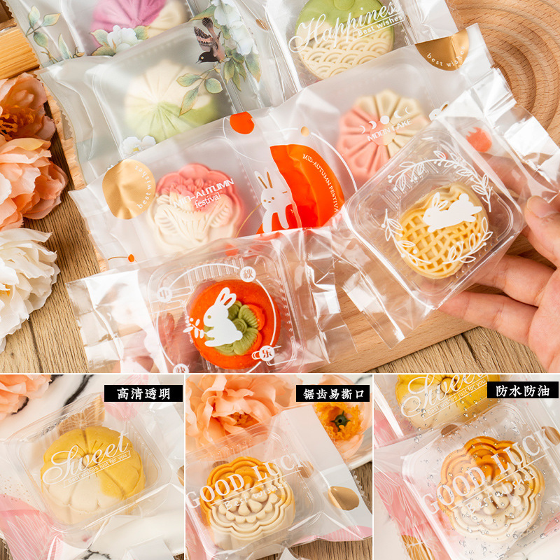 50-100g Mooncake Packaging Bag 2025 New Transparent Custard Egg Yolk Pastry Machine-Sealed Bag Cantonese-Style Snowskin Mooncake Bag
