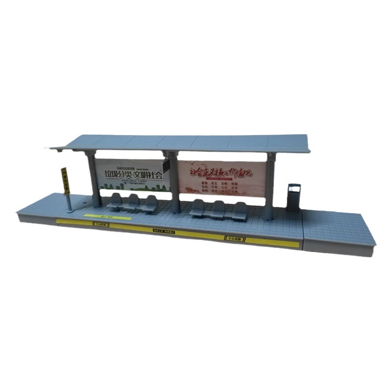 Urban traffic platform model decoration miniature scene simulation bus parking lot children bus high-speed rail subway