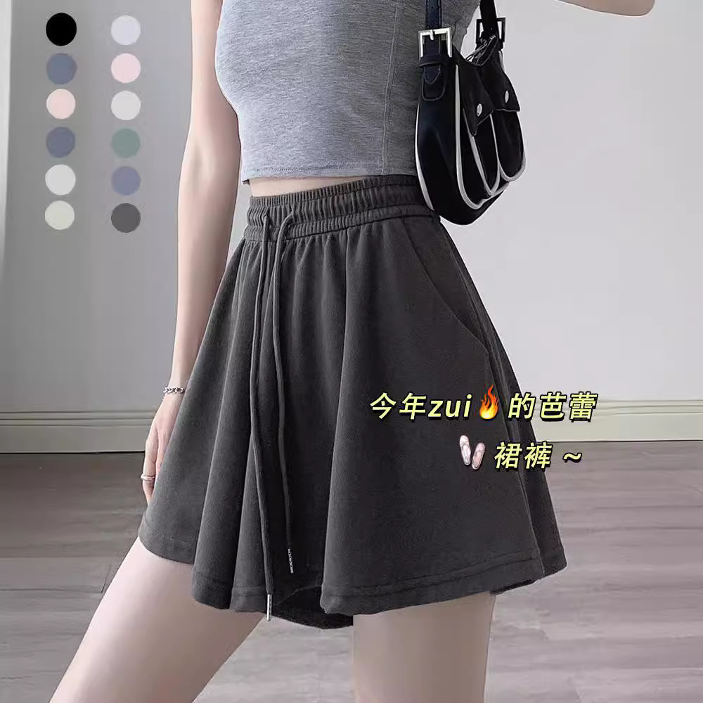 Shorts Women's Summer Small 2024 New High Waist A- line Slimming Internet Popular Pants Ballet Pleated Skirt Pants