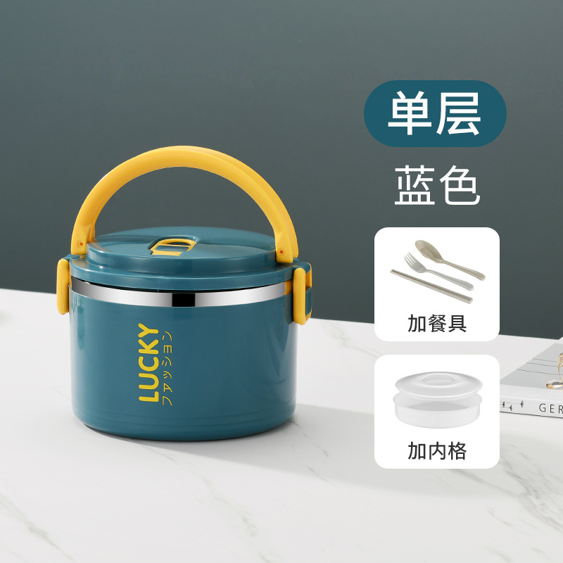 Picture of Kitchen Aibao Lunch Box with Lid for Office Workers, Adult Insulated Lunch Box, Stainless Steel Insulated Bucket Lunch Box, Student Female Lunch Box