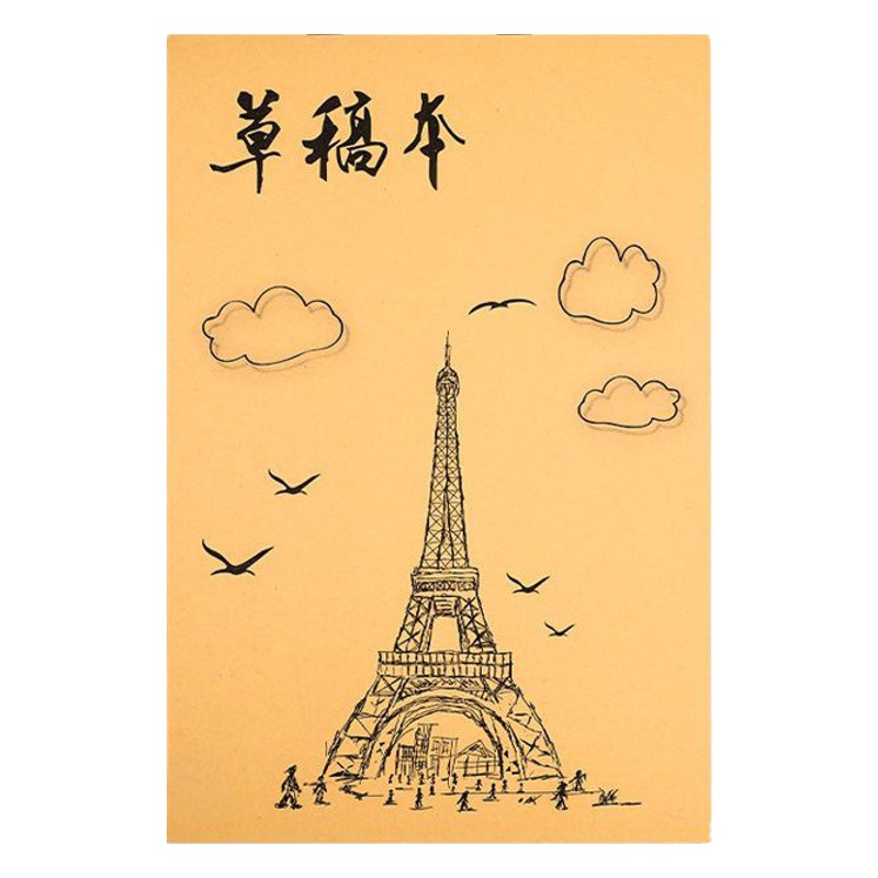 Draft Paper Draft Book Student Blank Grass Beige Eye Protection White Paper Thickened Cheap Draft Paper Calculus