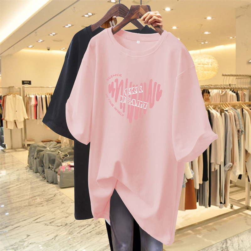 Pink T-Shirt Women's Summer Short-Sleeved 2024 New Heart Pure Cotton Mid-Length Loose European T-Shirt Clothes Ins