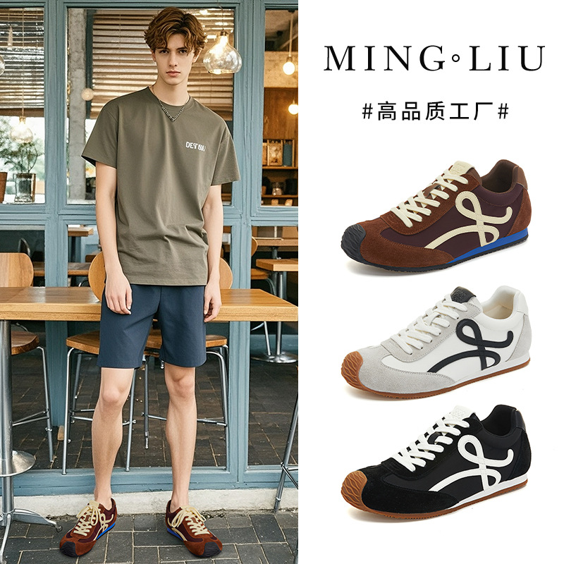 Genuine Leather Men's Forrest Gump Shoes 2025 Autum New Flats Sports Moral Training Shoes Casual Versatile Sneakers Fashionable Men's Shoes