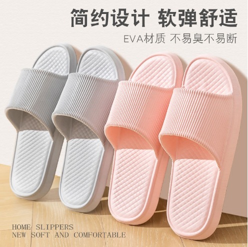 Summer New Sandals and Slippers Women's Indoor Home High-level Couple Bathroom Mute Non-slip EVA Shit Slippers