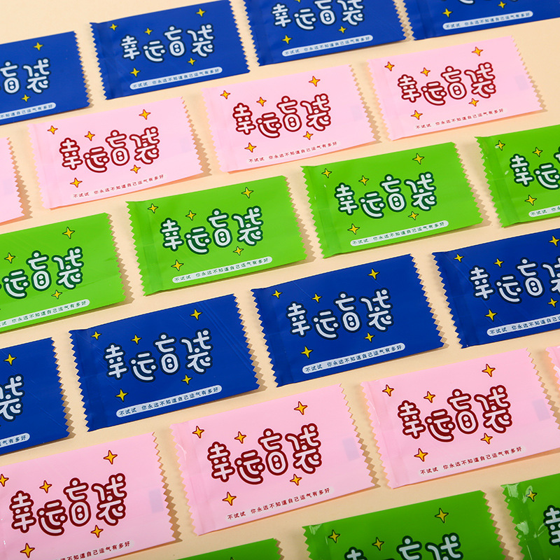 Picture of New text lucky blind bag empty bag creative miniature food play surprise gift bag student inspirational stationery small bag