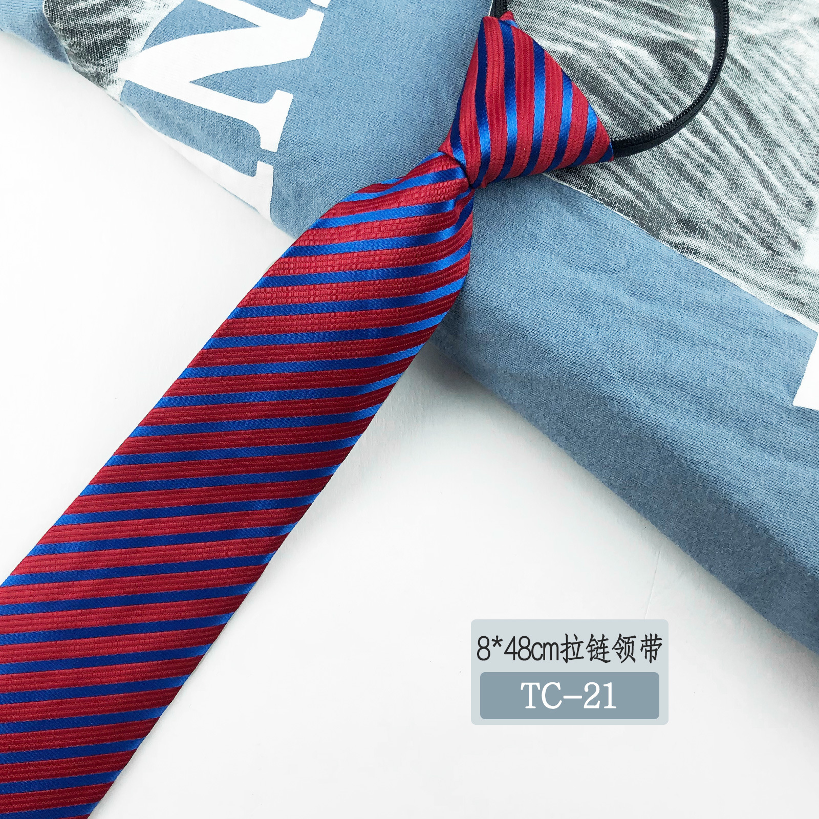 Picture of Men's tie business lazy striped zipper Korean version of wholesale formal jacquard polyester yarn-dyed 8cm easy to pull professional
