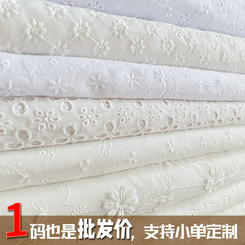 Lace Fabric, Cotton Cut Out Embroidered Fabric, Cotton Thread, Bilateral Stereo Embroider Clothing Dress, Pure Cotton Embroidered Fabric