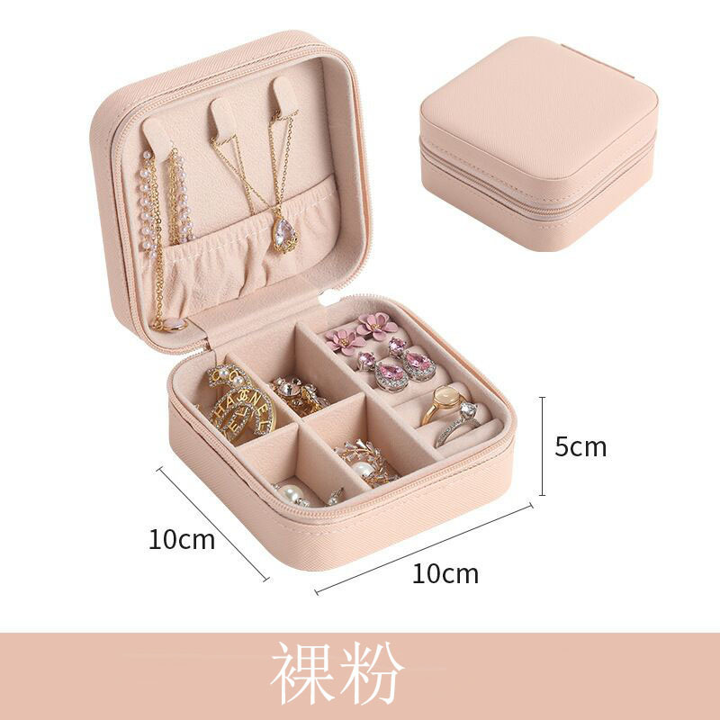 Picture of Jewelry Storage Box Pu Large Capacity Jewelry Packaging Earrings Necklace Portable Travel Jewelry Box Wholesale Zipper