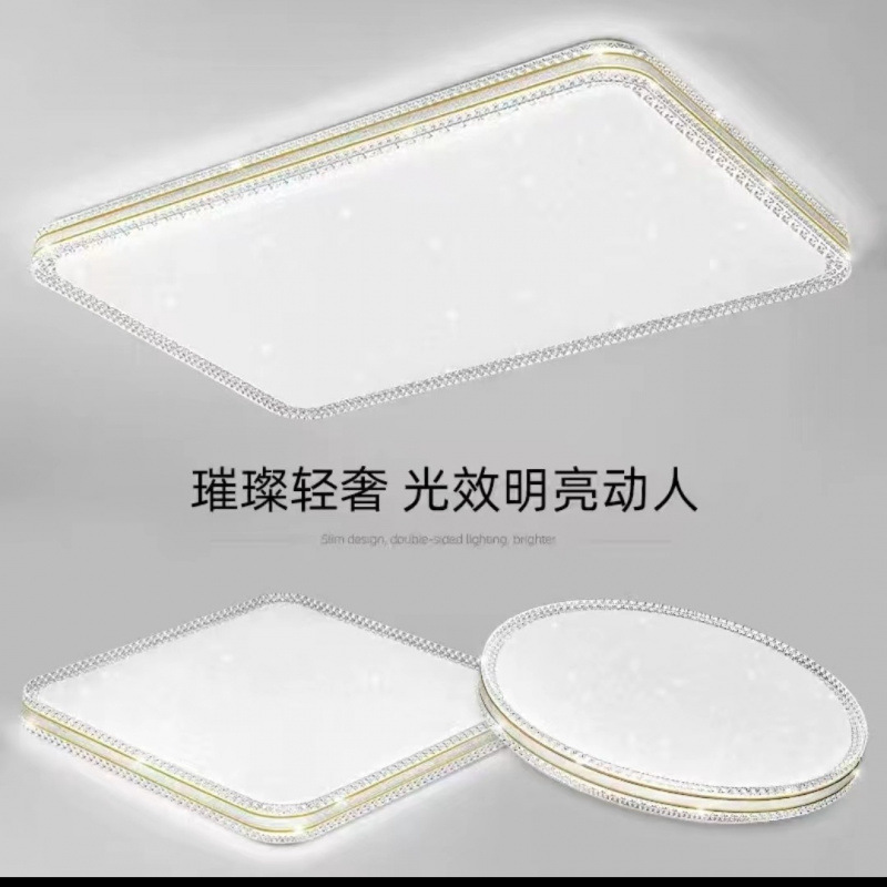Square Ceiling Lampshade Shell Cover Acrylic Lampshade Empty Shell Without Lamp Restaurant Balcony Kitchen and Bathroom Lampshade Accessories