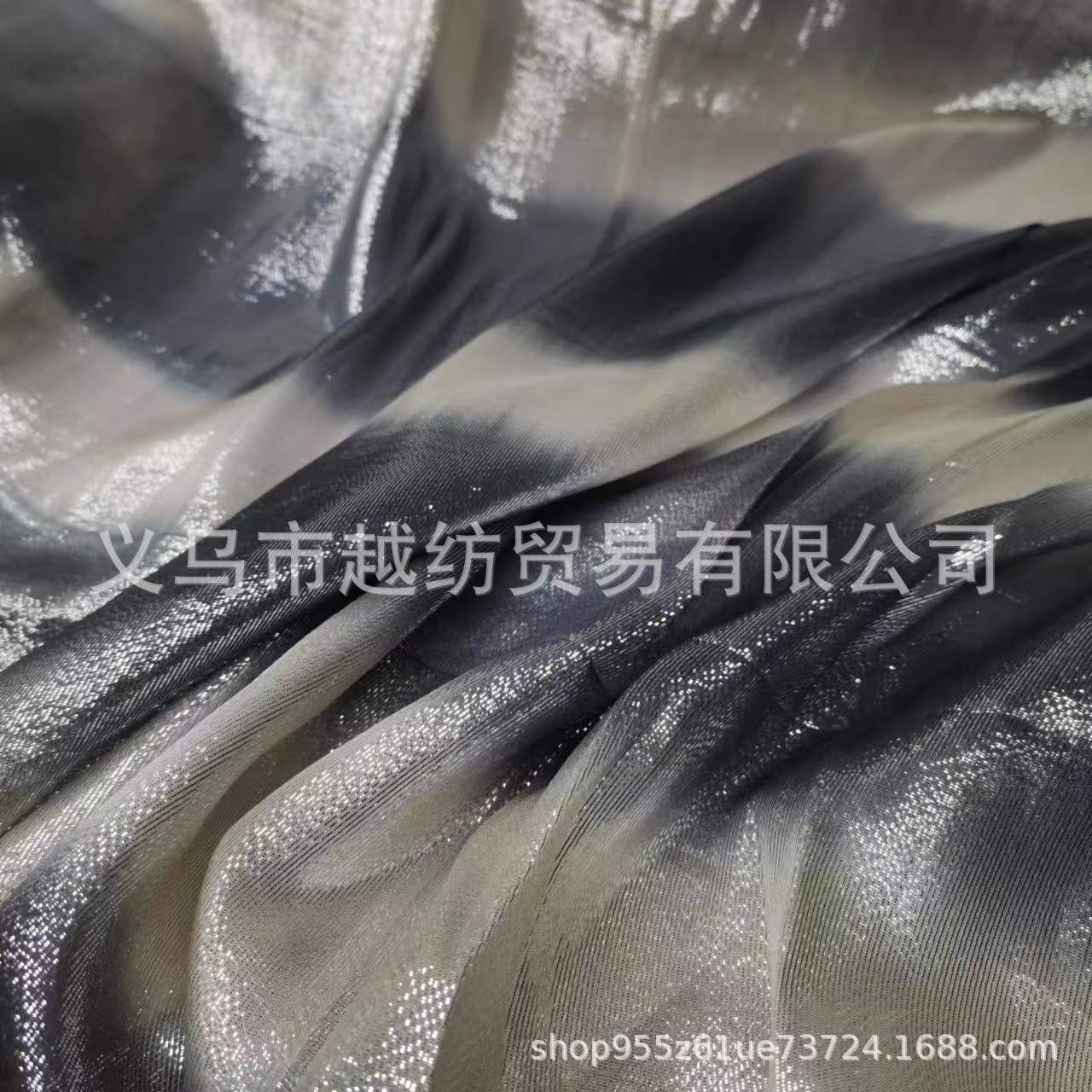 Picture of Silver Leather Gradient Mulberry Silk Georgette Fabric 10mm Wide Fashion Silk Fabric