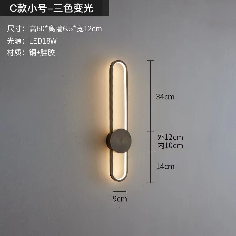 Picture of Light Luxury Wall Lamp Living Room Background Wall Lamp Bedroom Bedside Lamp Designer Minimalist Creative Long Stair LED Light