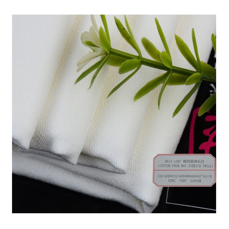 Hot sale 93% cotton 7% spandex cotton four-sided elastic twill 210GSM autumn casual pants fashion fabric
