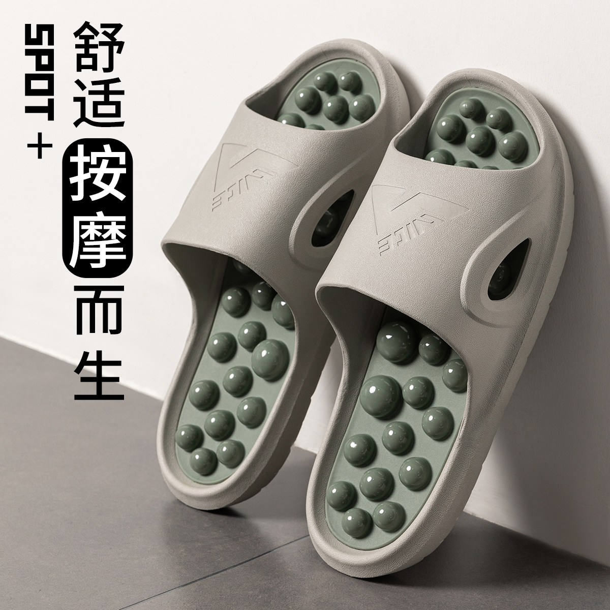 Ball Massage Sandals Men's Home Foot Point Bathroom Bath Non-slip Finger Pressing Plate Reflexology Sandals Women's Summer