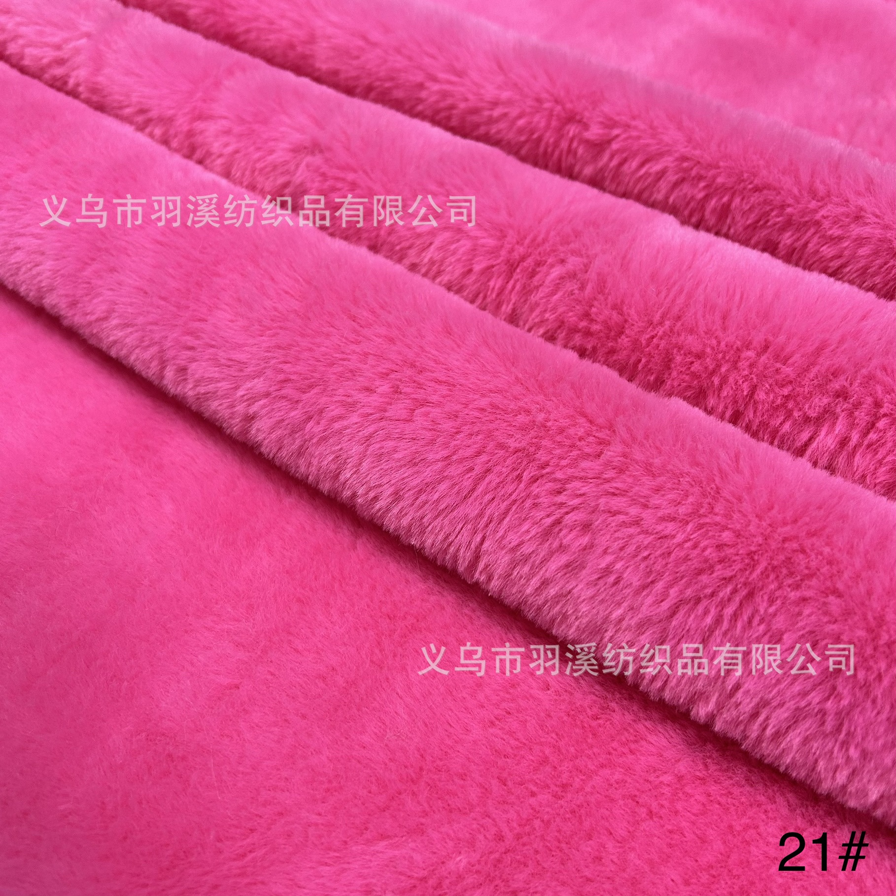 Picture of Imitation Rex Rabbit Hair Encryption 10mm Solid Color Hair-free Doll Soft DIY Plush Doll Hair Ring Plush Toy