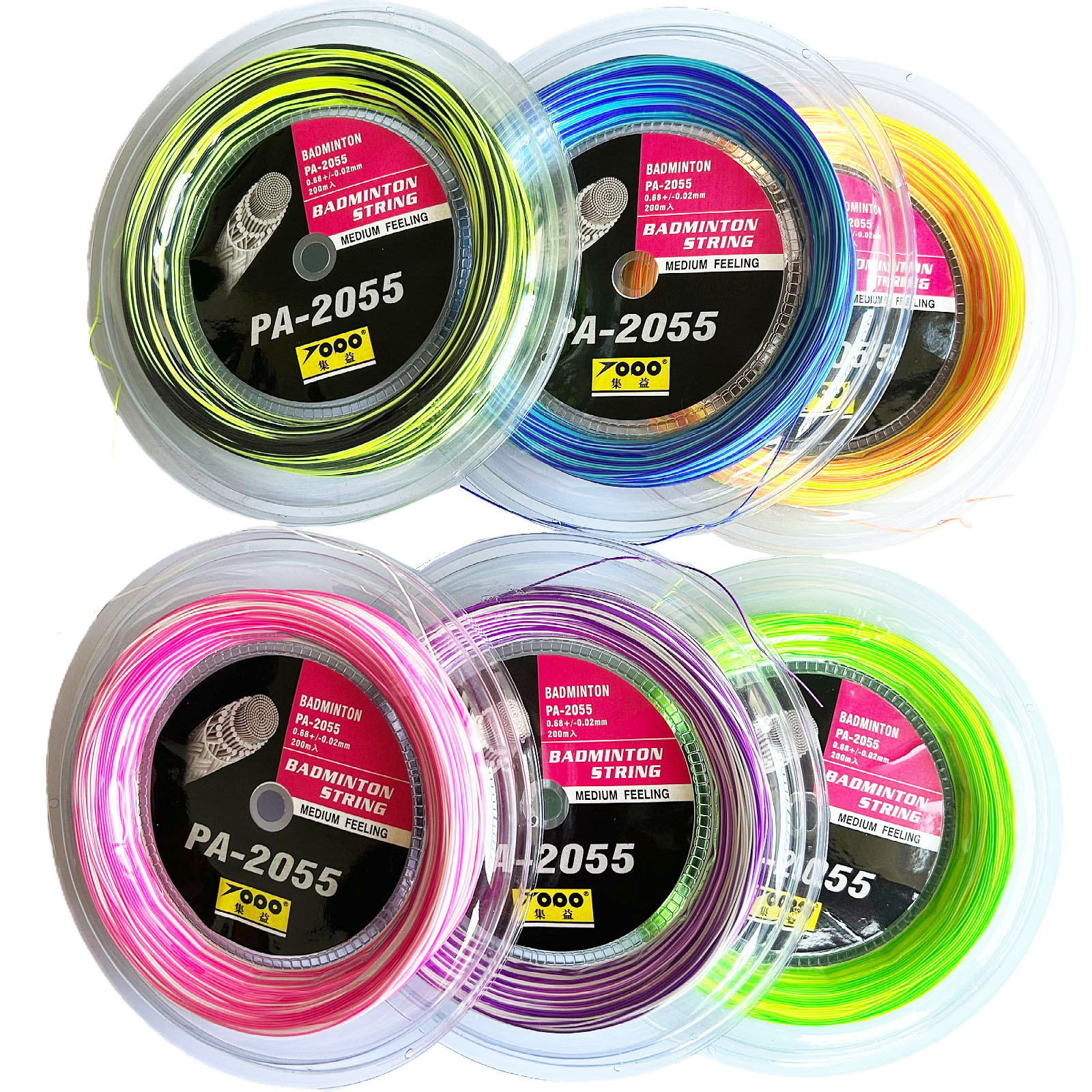 Picture of TOPO Jiyi large plate rainbow Badminton Line 200 m badminton double color line high elastic Badminton Line