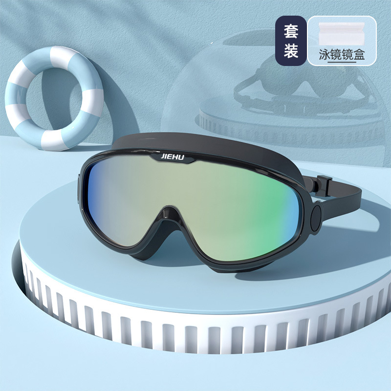 Picture of Swimming Goggles Large Frame Waterproof Anti-Fog High-Definition Swimming Supplies Glasses for Men and Women Adult Protective Myopia Swimming Goggles Wholesale